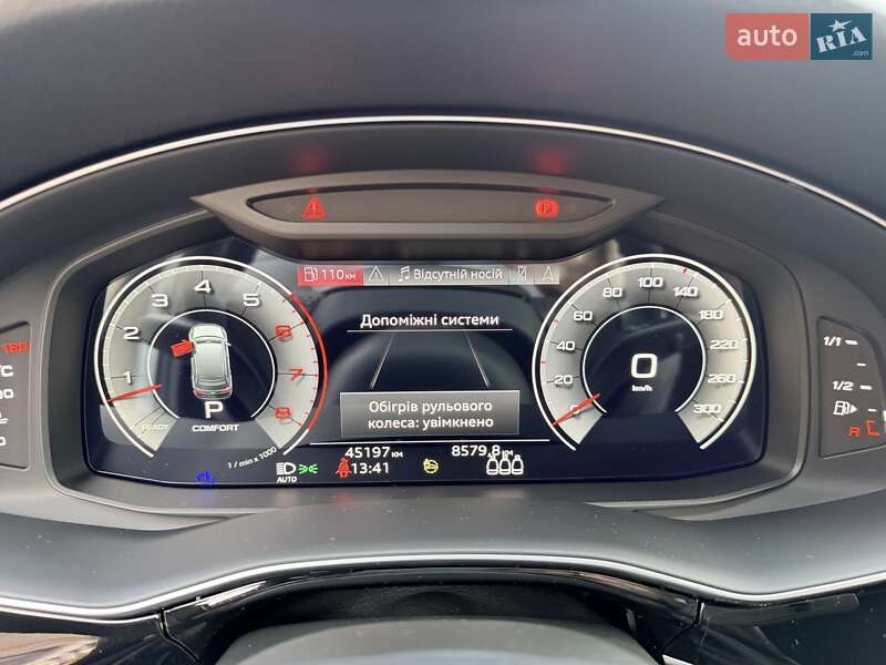 Внедорожник / Кроссовер Audi Q7 2022 в Киеве