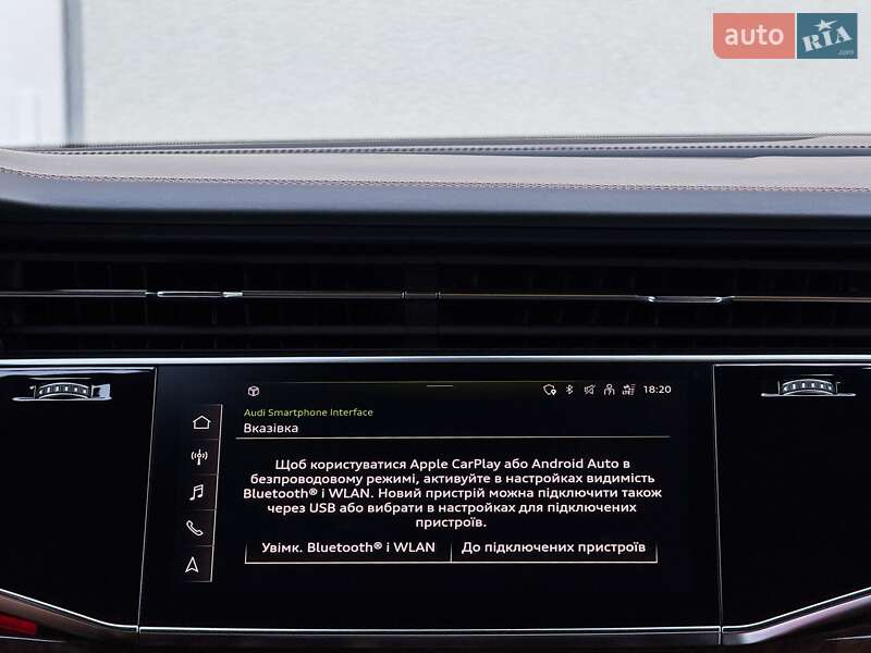 Внедорожник / Кроссовер Audi Q7 2021 в Луцке