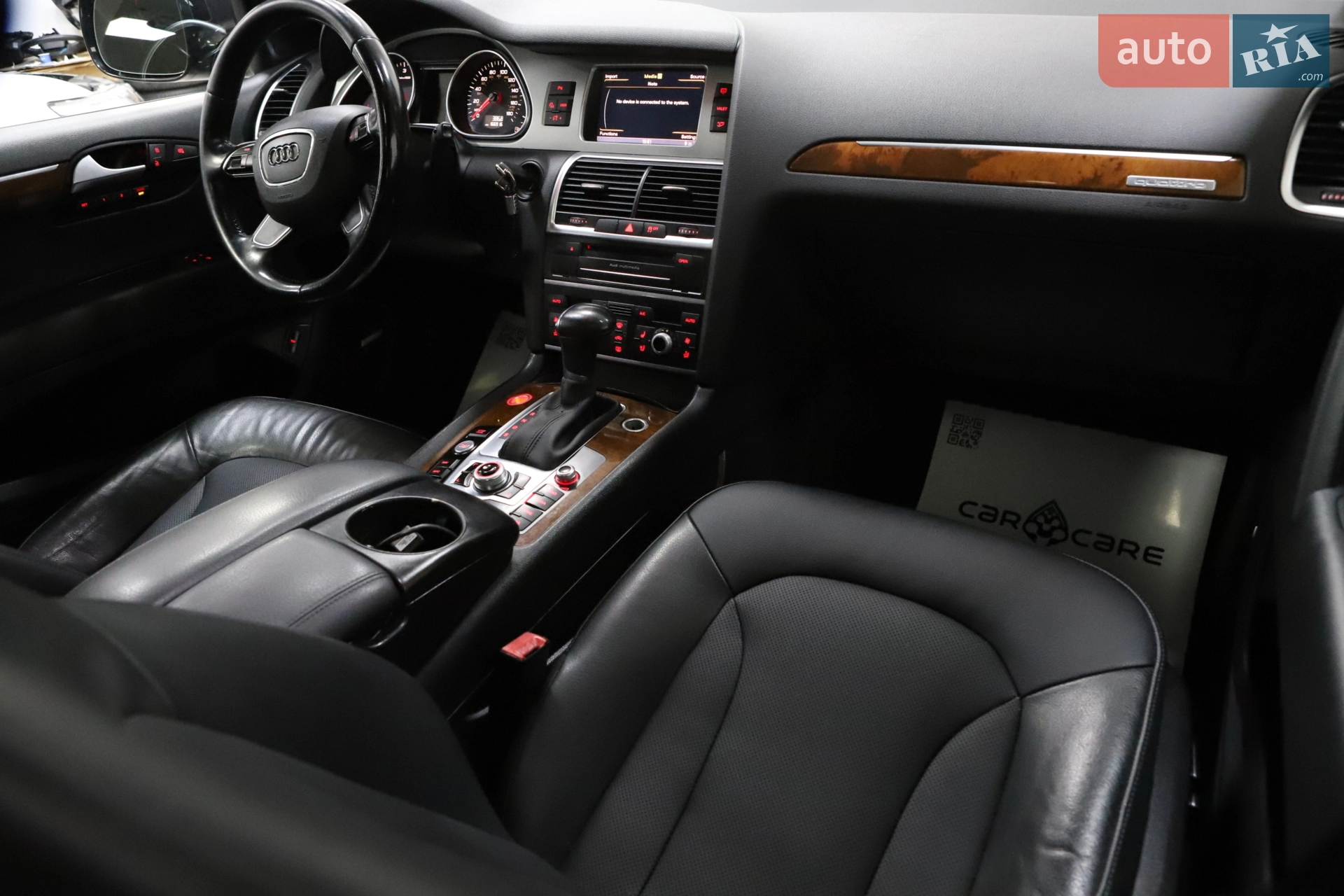2013 Audi Q7 - мініатюра 68