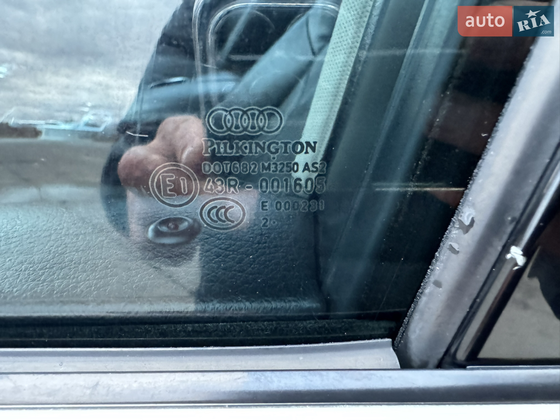 2013 Audi Q7 - мініатюра 13
