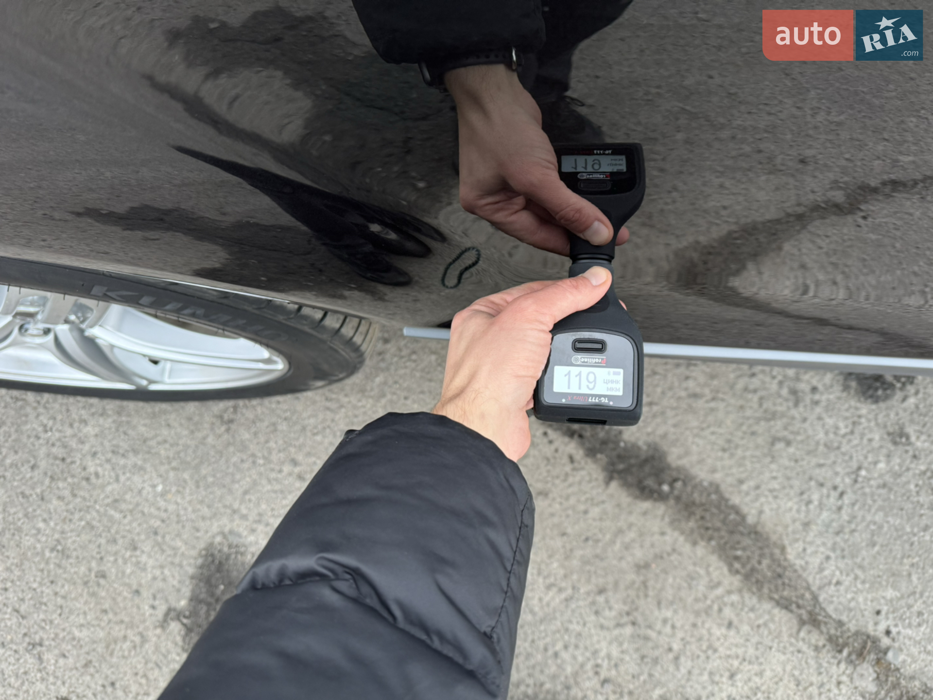 2013 Audi Q7 - мініатюра 51