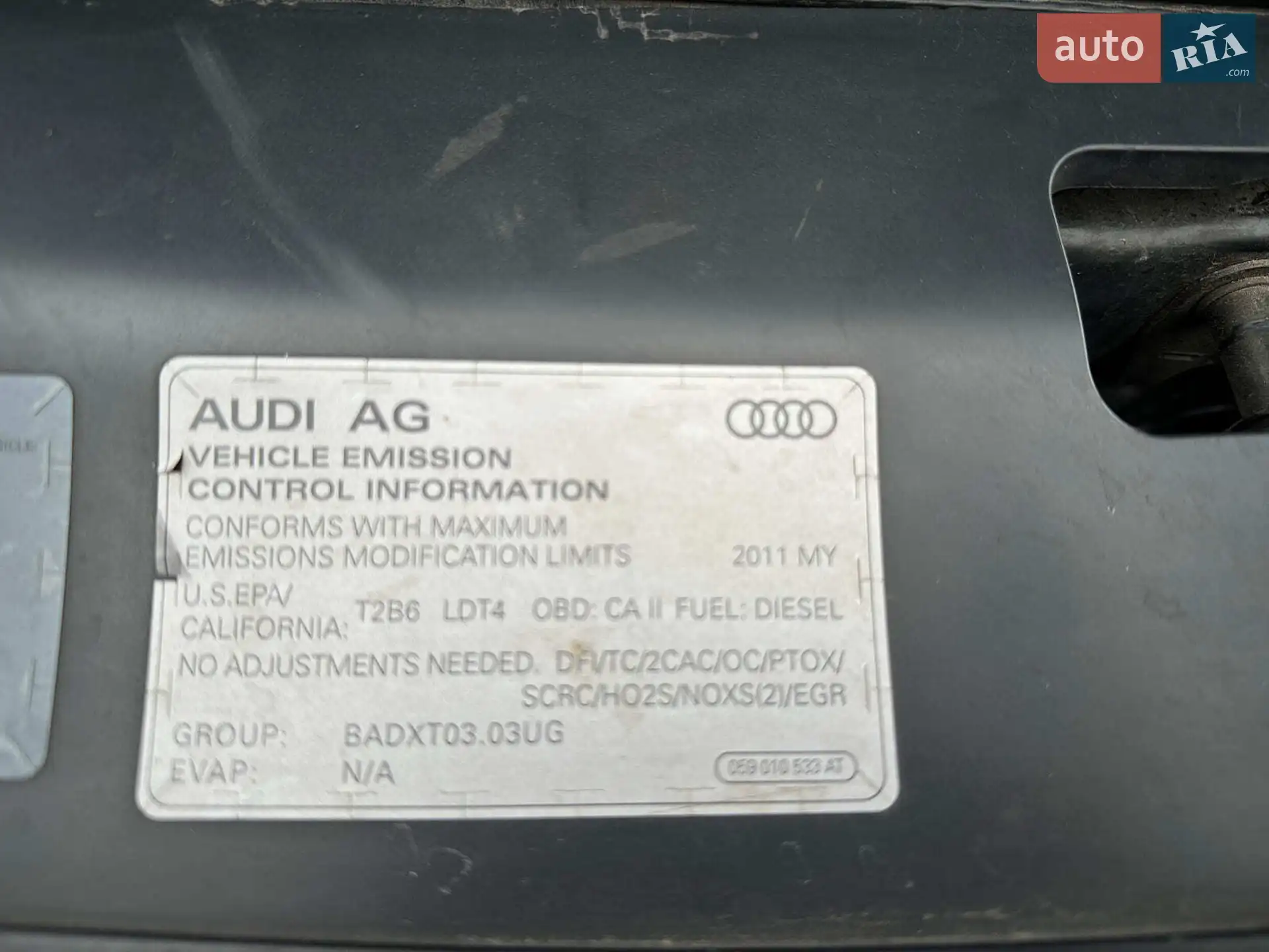 2010 Audi Q7 - мініатюра 40