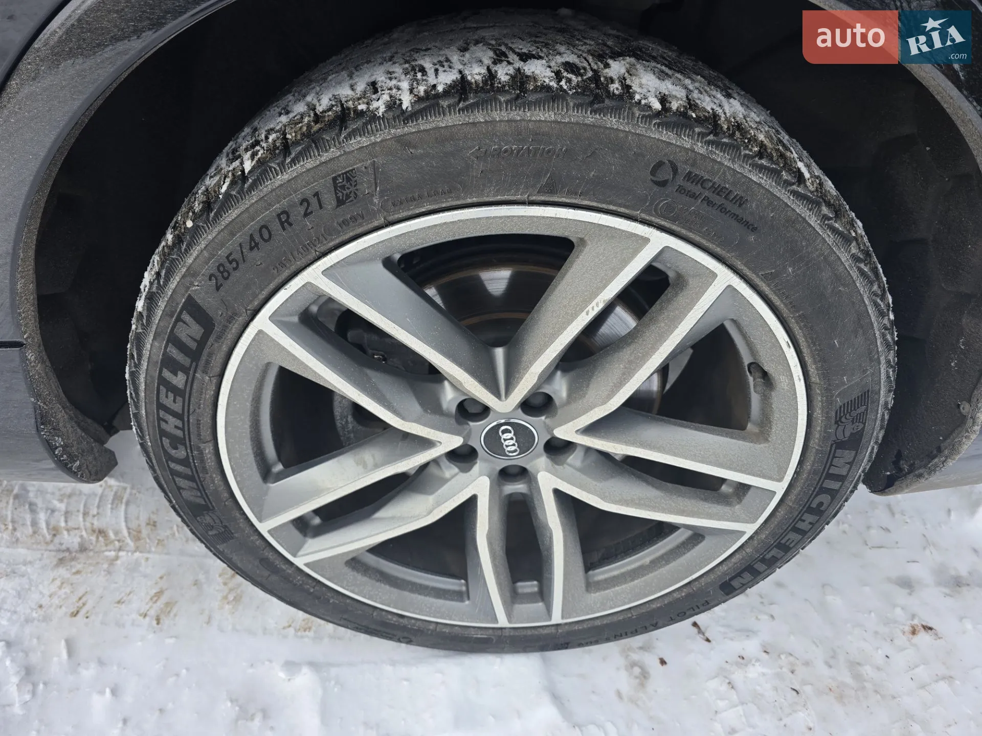 2016 Audi Q7 - мініатюра 22