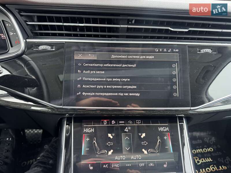 Позашляховик / Кросовер Audi Q7 2022 в Тернополі фото 23 Позашляховик / Кросовер Audi Q7 2022 в Тернополі
