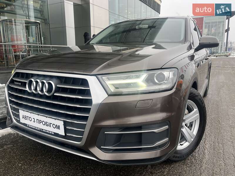 2015 Audi Q7, VIN WAUZZZ4M2GD032771:plate — фото 1 (autoria)