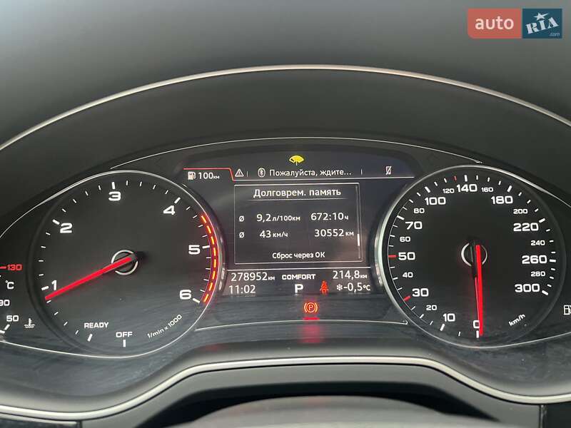 Внедорожник / Кроссовер Audi Q7 2015 в Киеве фото 24 Внедорожник / Кроссовер Audi Q7 2015 в Киеве