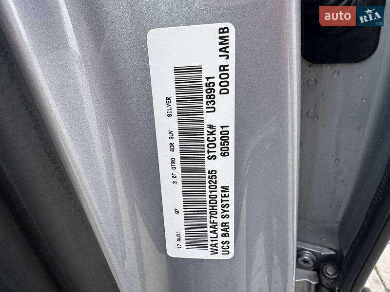 Позашляховик / Кросовер Audi Q7 2017 в Стрию