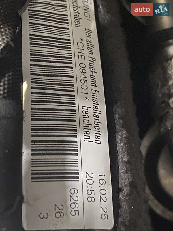 Позашляховик / Кросовер Audi Q7 2017 в Стрию