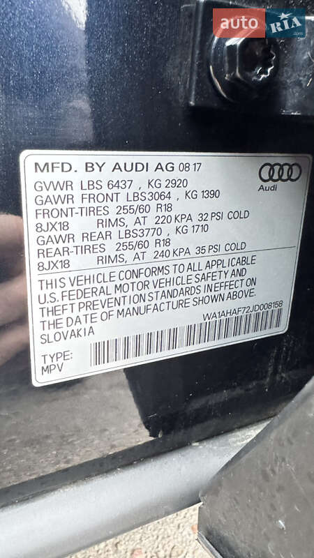 Позашляховик / Кросовер Audi Q7 2017 в Києві