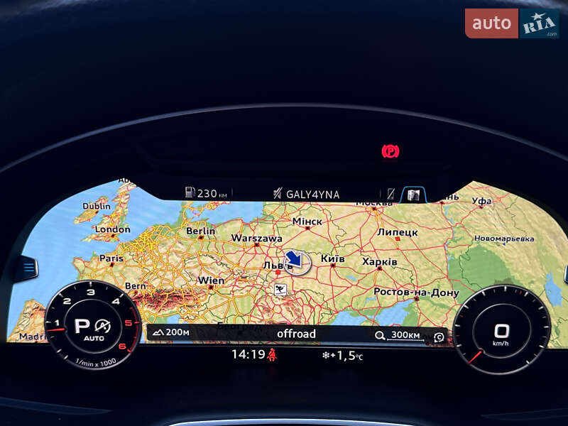 Внедорожник / Кроссовер Audi Q7 2016 в Ровно