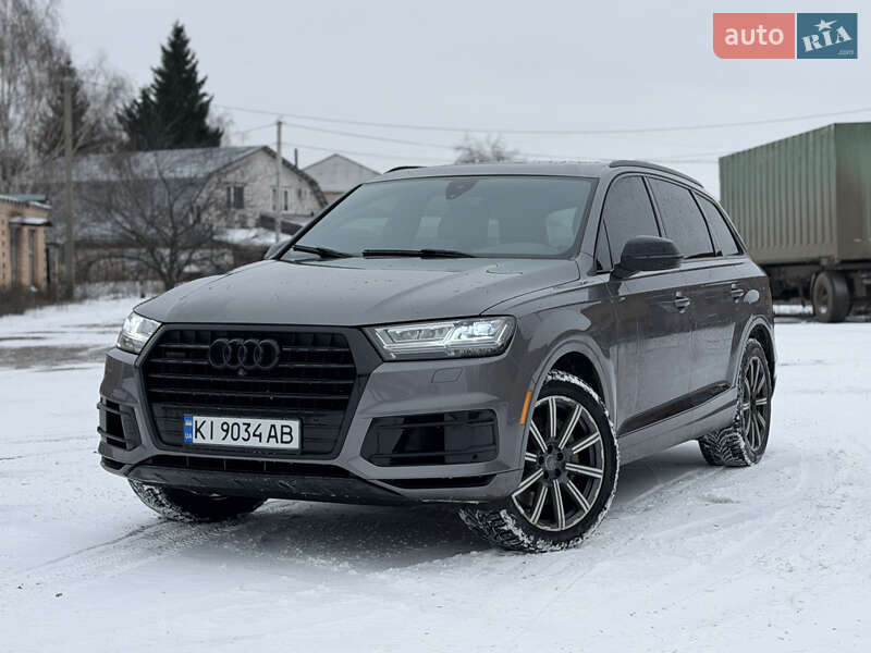 2016 Audi Q7, VIN WA1LAAF73HD012453:plate — фото 1 (autoria)