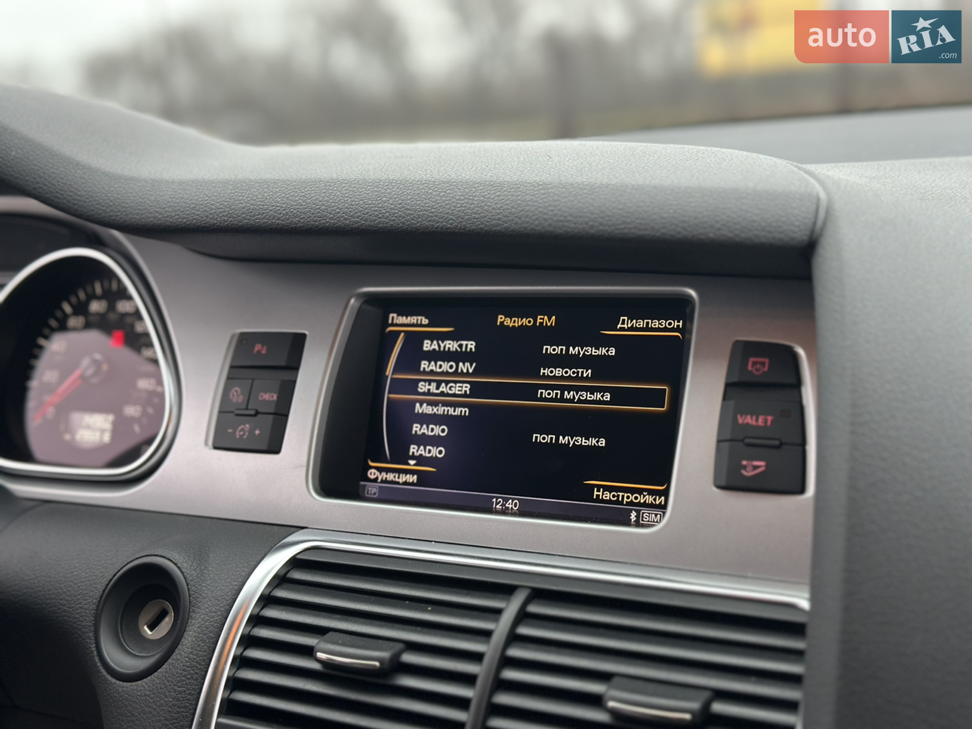 2013 Audi Q7 - мініатюра 15
