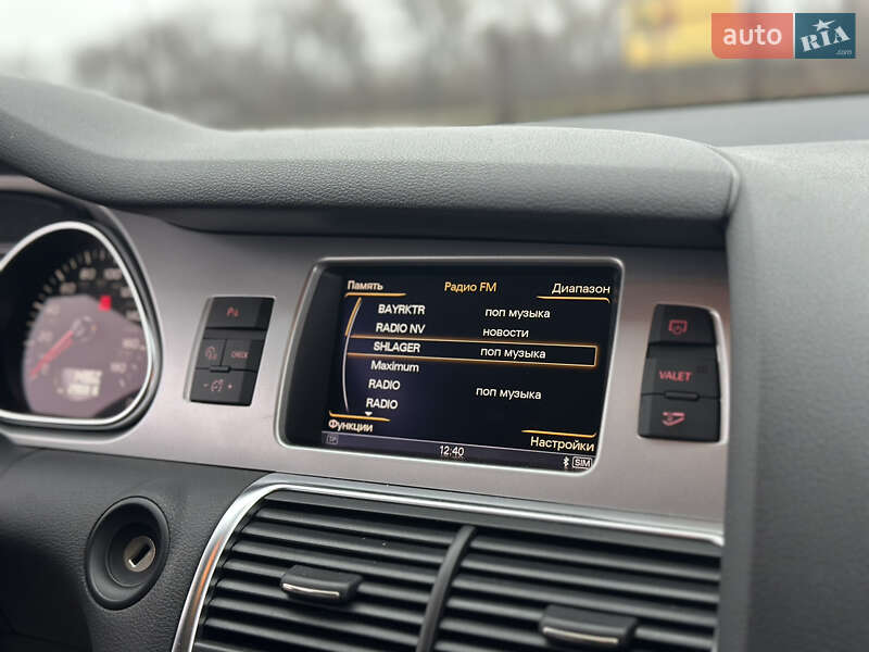 Внедорожник / Кроссовер Audi Q7 2013 в Тернополе