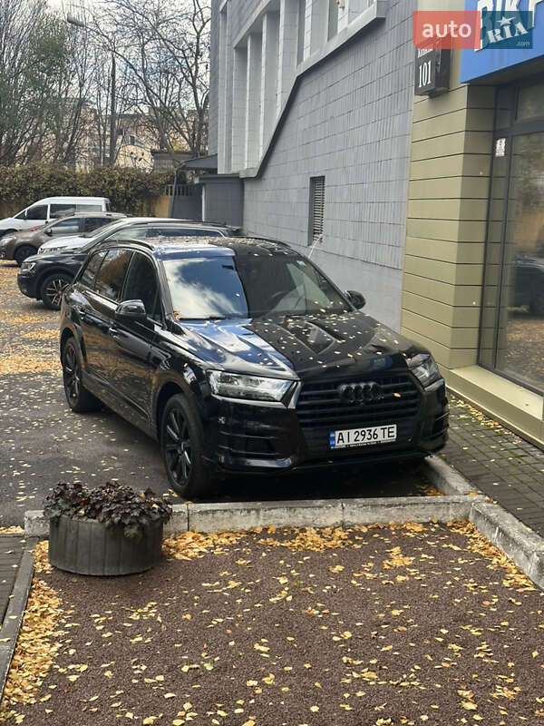 2016 Audi Q7, VIN WA1LHAF73HD038496:plate — фото 1 (autoria)