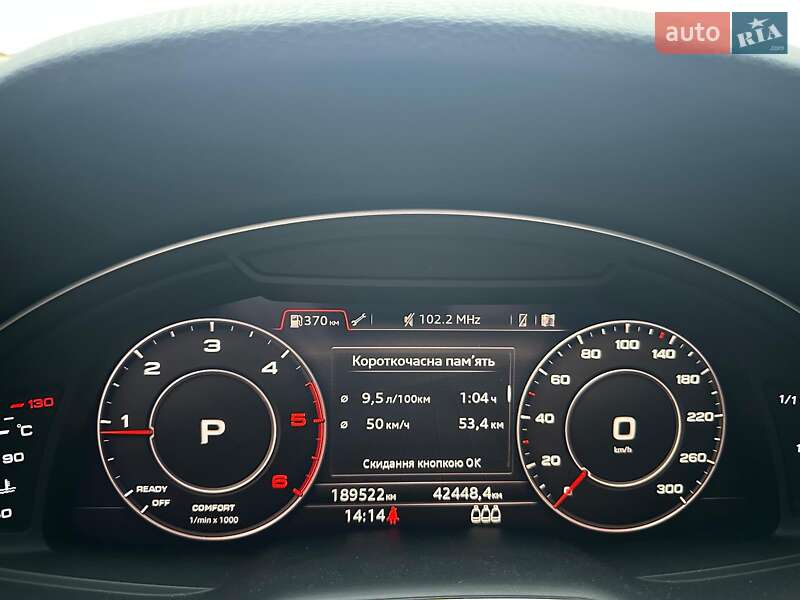 Внедорожник / Кроссовер Audi Q7 2017 в Запорожье