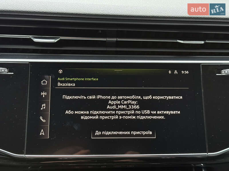 Внедорожник / Кроссовер Audi Q7 2020 в Киеве
