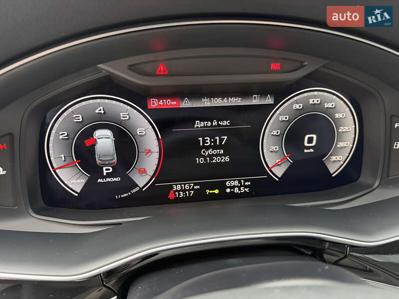 Внедорожник / Кроссовер Audi Q7 2023 в Дрогобыче