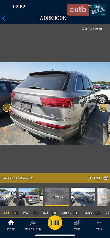 Внедорожник / Кроссовер Audi Q7 2017 в Львове