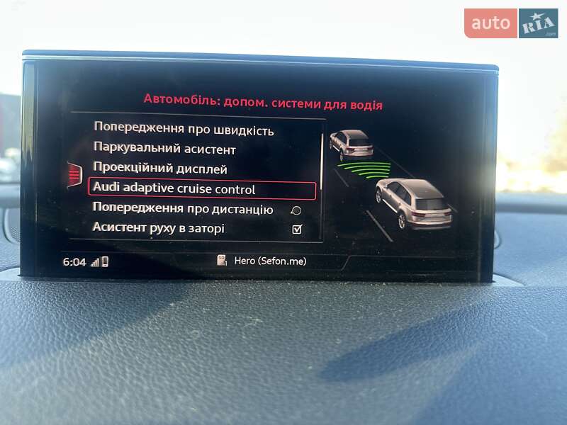 Внедорожник / Кроссовер Audi Q7 2017 в Чернигове