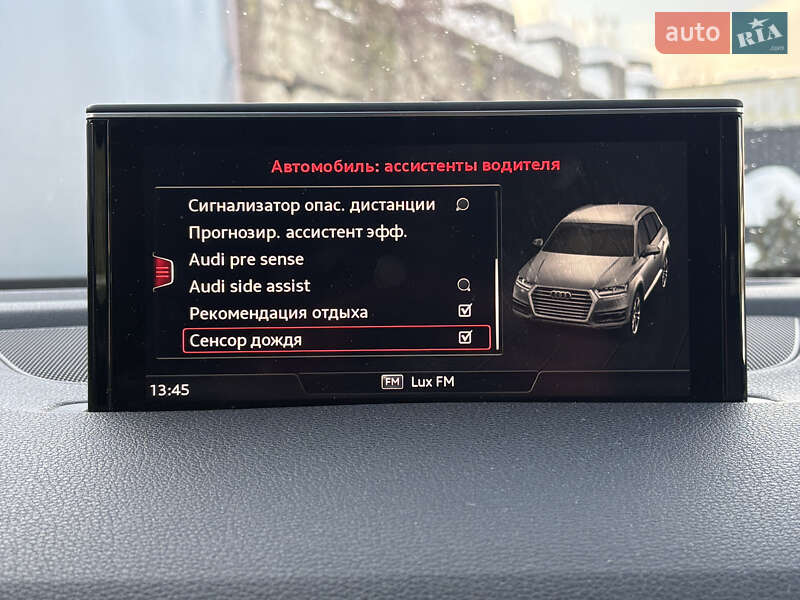 Внедорожник / Кроссовер Audi Q7 2016 в Львове