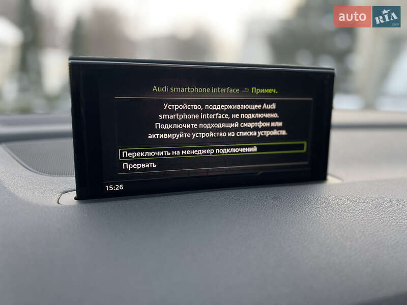 Внедорожник / Кроссовер Audi Q7 2015 в Хмельницком