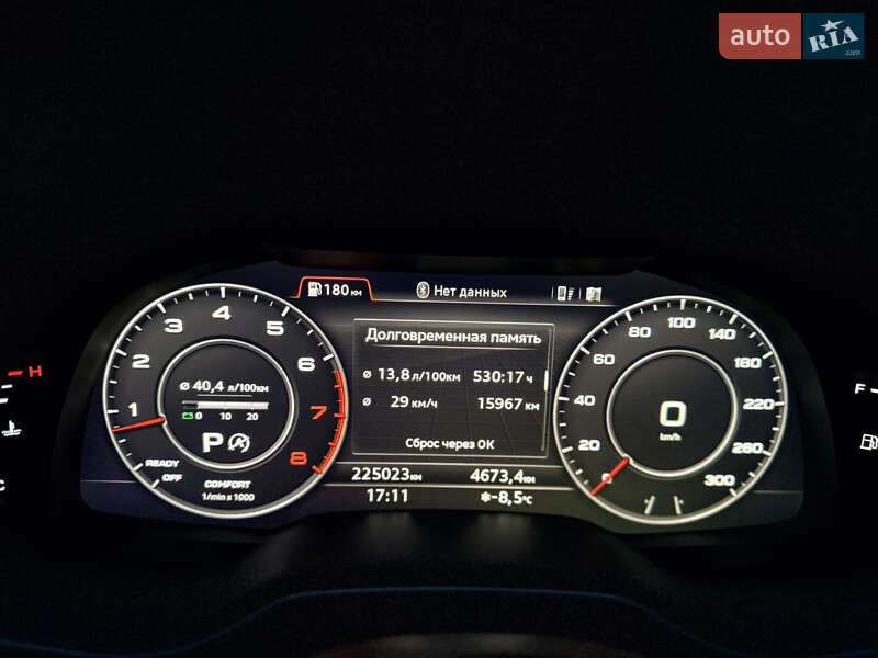 Внедорожник / Кроссовер Audi Q7 2017 в Харькове