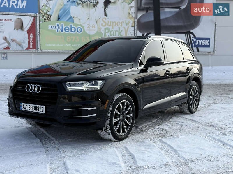 2016 Audi Q7, VIN WA1LAAF7XHD038113:plate — фото 1 (autoria)