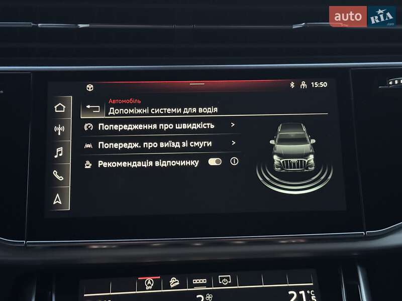 Позашляховик / Кросовер Audi Q7 2020 в Луцьку