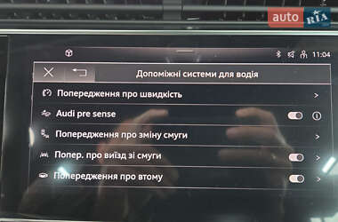 Внедорожник / Кроссовер Audi Q7 2025 в Киеве