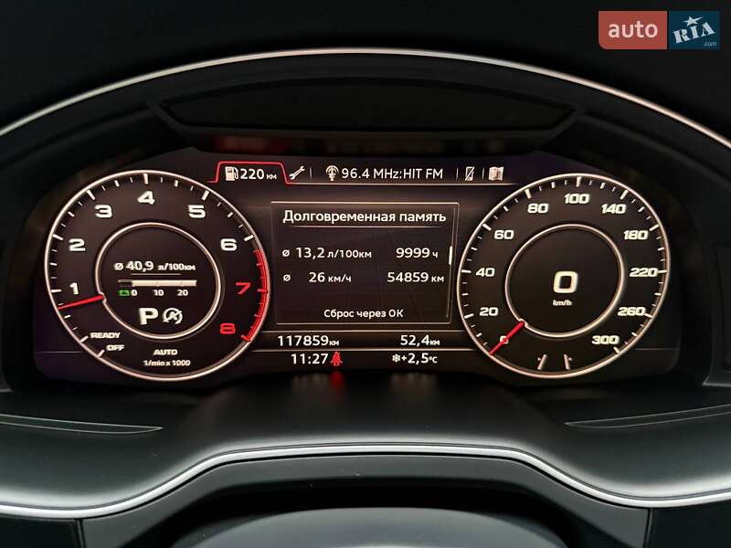 Внедорожник / Кроссовер Audi Q7 2016 в Киеве