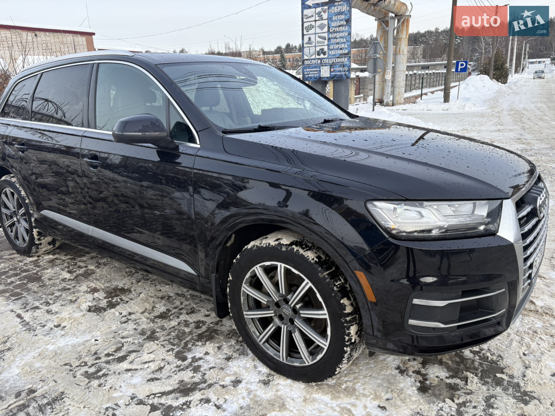 2017 Audi Q7 - мініатюра 10