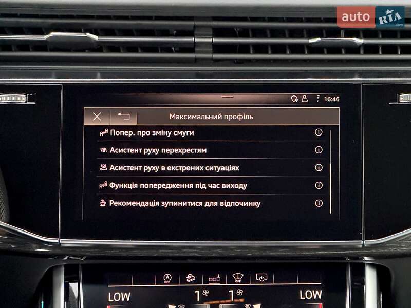 Внедорожник / Кроссовер Audi Q7 2019 в Ковеле