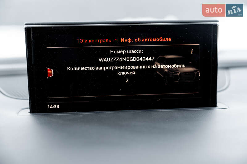 Внедорожник / Кроссовер Audi Q7 2016 в Житомире