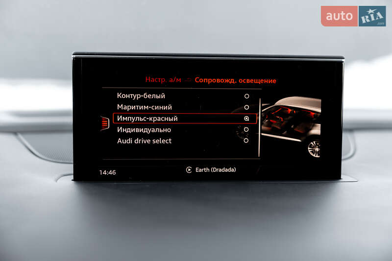 Внедорожник / Кроссовер Audi Q7 2016 в Житомире