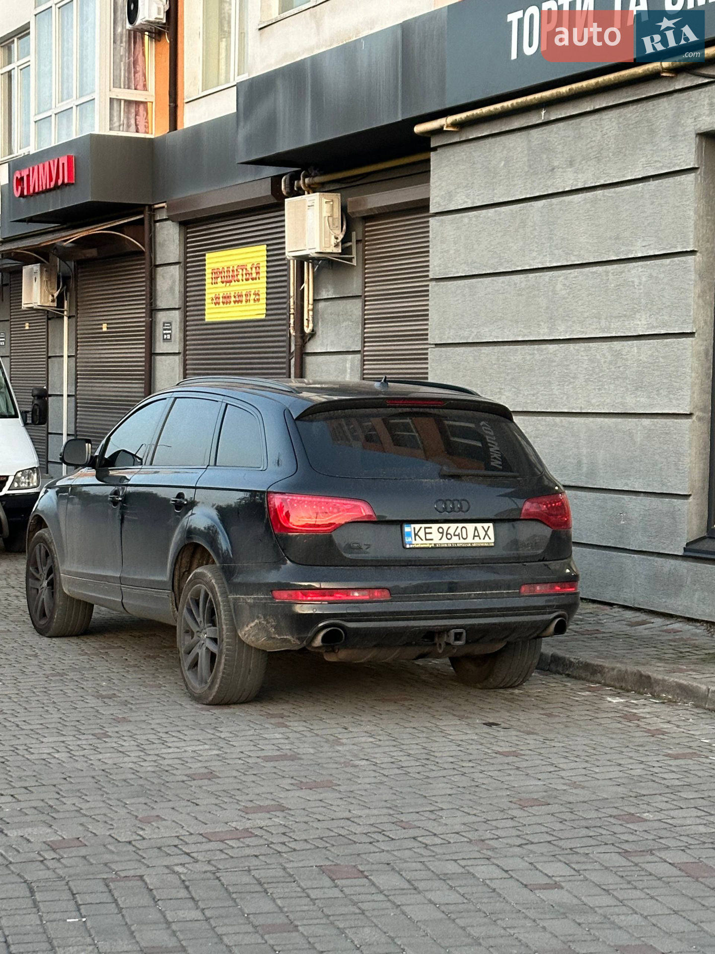 2014 Audi Q7 - мініатюра 7