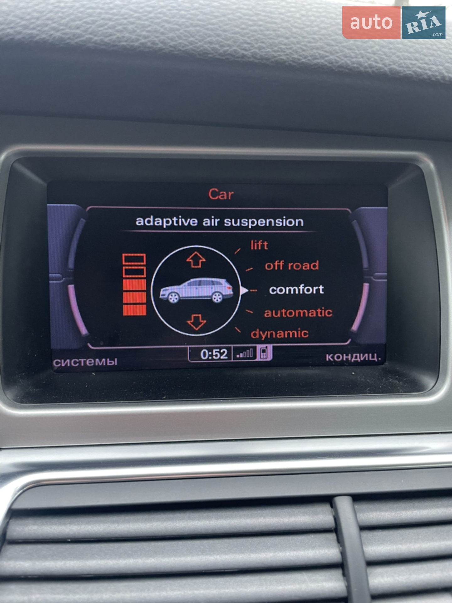 2010 Audi Q7 - мініатюра 10