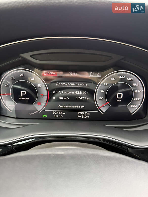 Внедорожник / Кроссовер Audi Q7 2020 в Львове фото 41 Внедорожник / Кроссовер Audi Q7 2020 в Львове