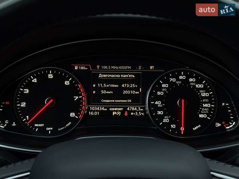 Позашляховик / Кросовер Audi Q7 2018 в Києві