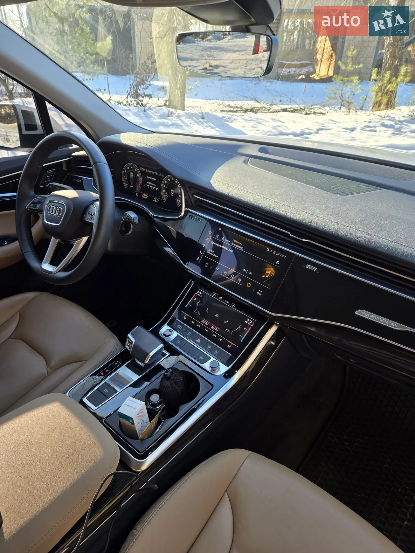 2023 Audi Q7 - мініатюра 12