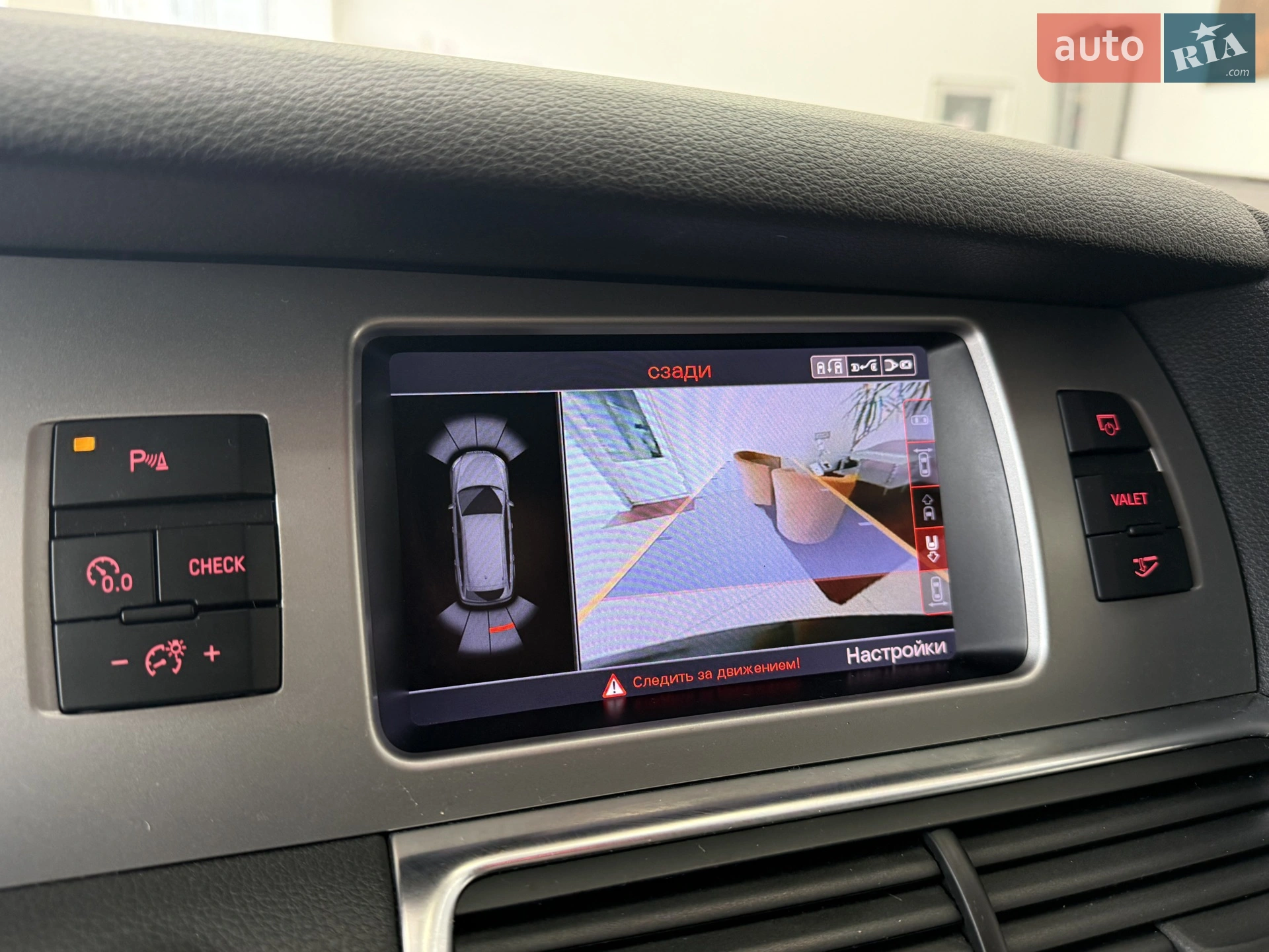 2013 Audi Q7 - мініатюра 33