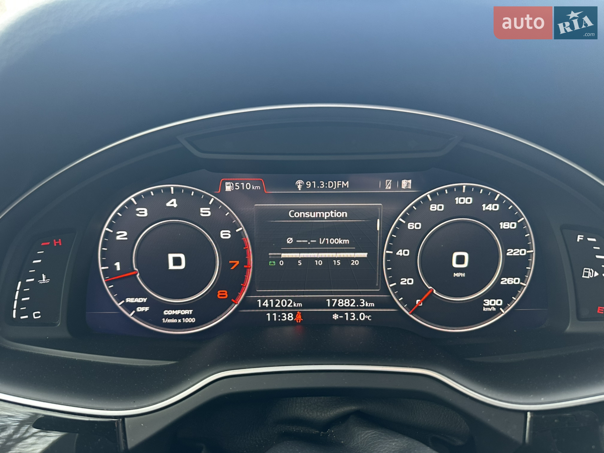 2019 Audi Q7 - мініатюра 8