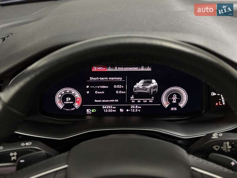 Позашляховик / Кросовер Audi Q7 2020 в Києві