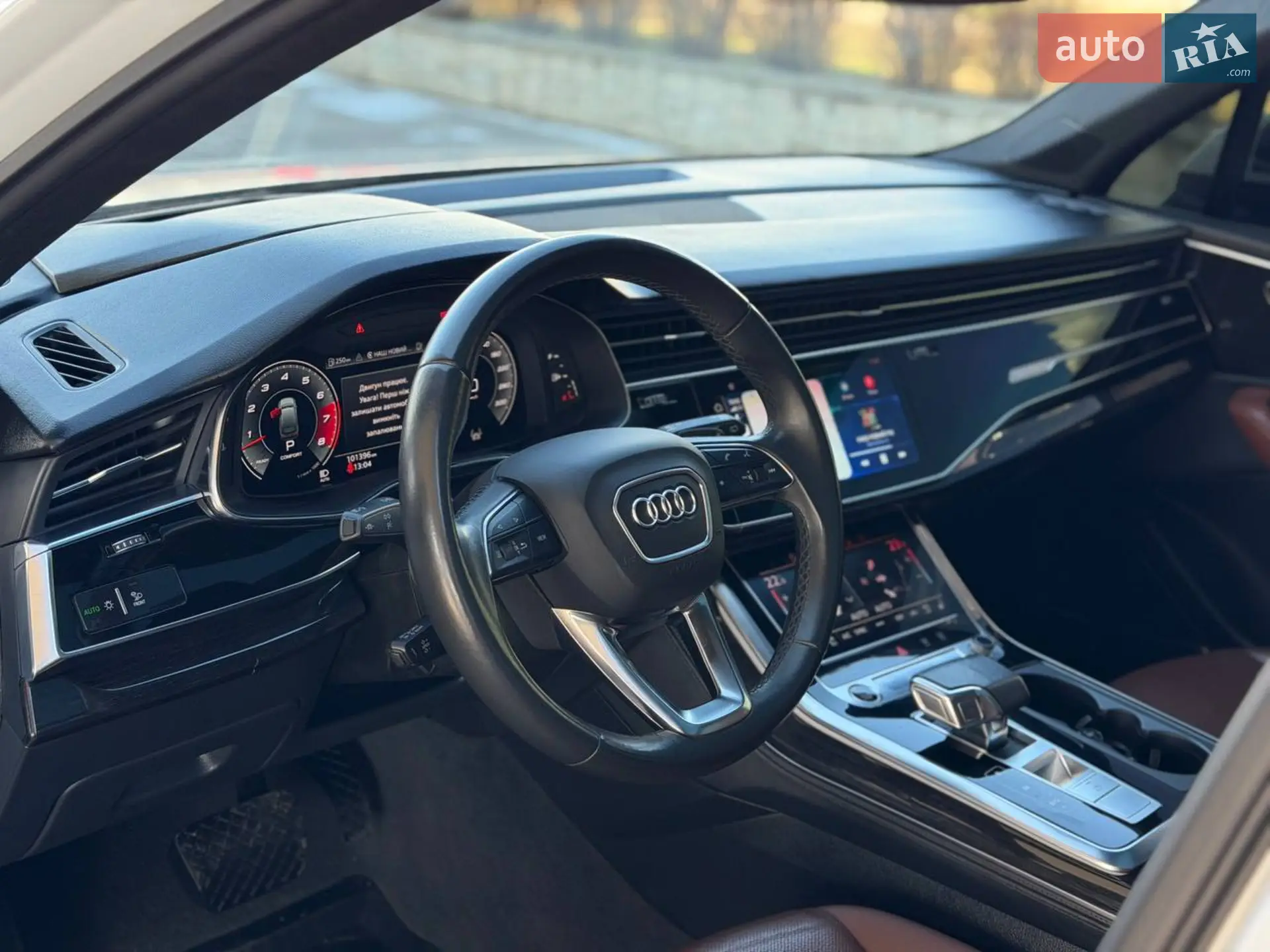 2020 Audi Q7 - мініатюра 12