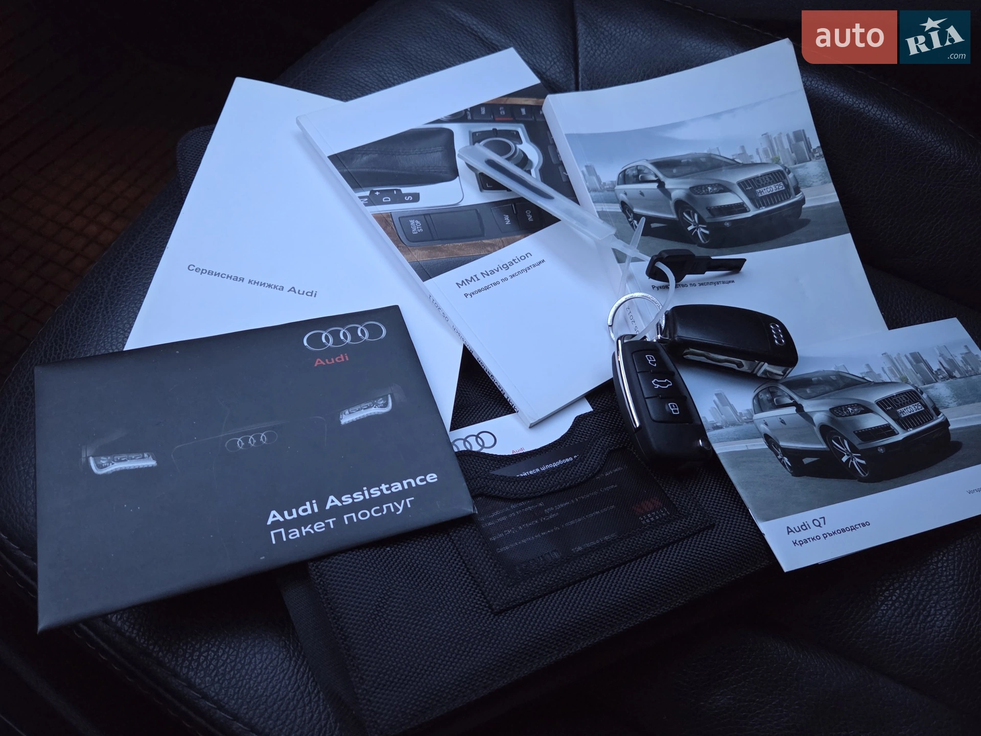 2012 Audi Q7 - мініатюра 42
