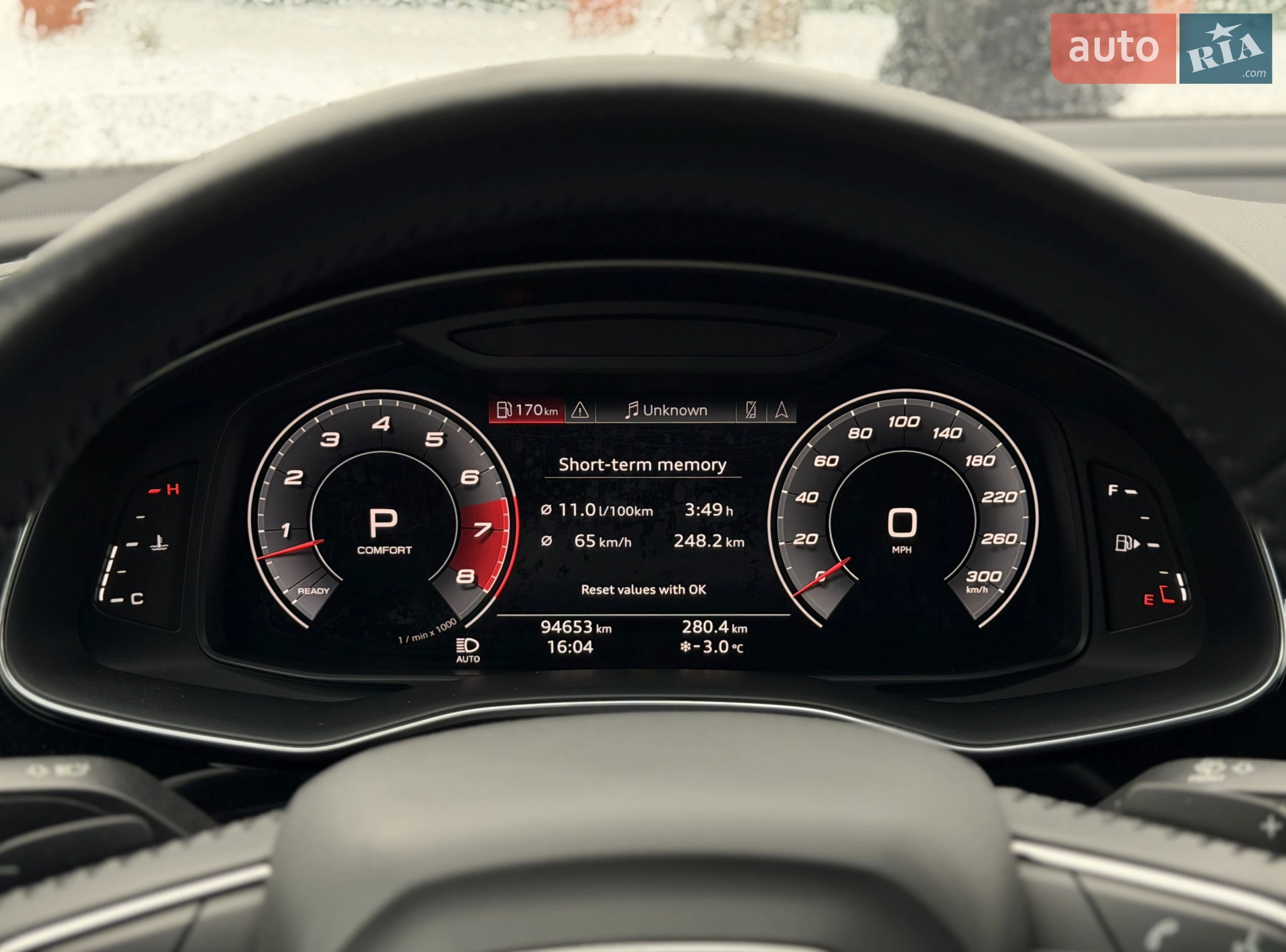 2020 Audi Q7 - мініатюра 19