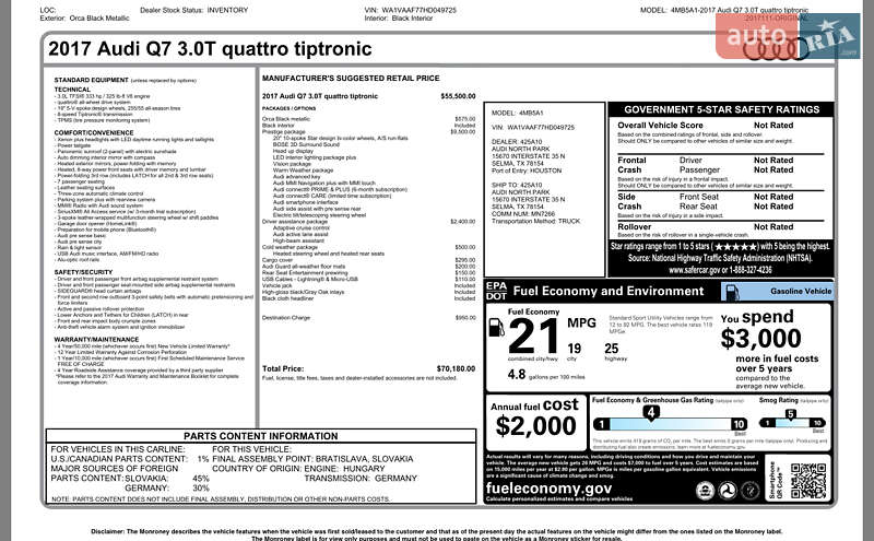 Позашляховик / Кросовер Audi Q7 2017 в Києві фото 26 Позашляховик / Кросовер Audi Q7 2017 в Києві