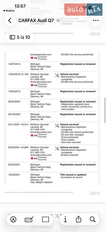Позашляховик / Кросовер Audi Q7 2015 в Житомирі фото 26 Позашляховик / Кросовер Audi Q7 2015 в Житомирі