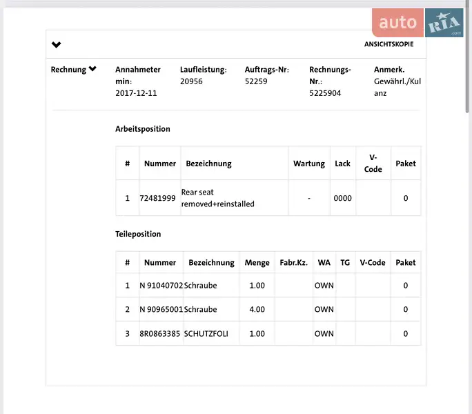 Позашляховик / Кросовер Audi Q7 2015 в Житомирі документ 6 фото Позашляховик / Кросовер Audi Q7 2015 в Житомирі документ