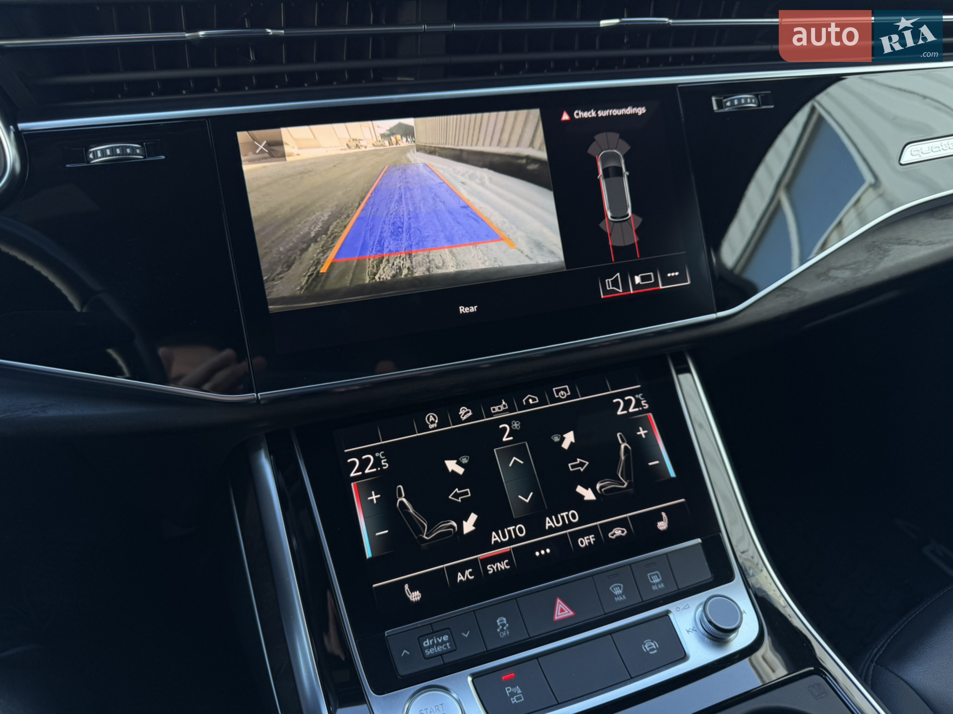 2020 Audi Q7 - мініатюра 32