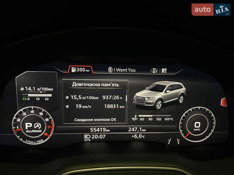 Позашляховик / Кросовер Audi Q7 2017 в Львові фото 44 Позашляховик / Кросовер Audi Q7 2017 в Львові